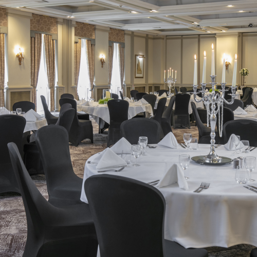 <p><strong>OULTON HALL</strong></p>
<p><strong>ORTON SUITE</strong></p>